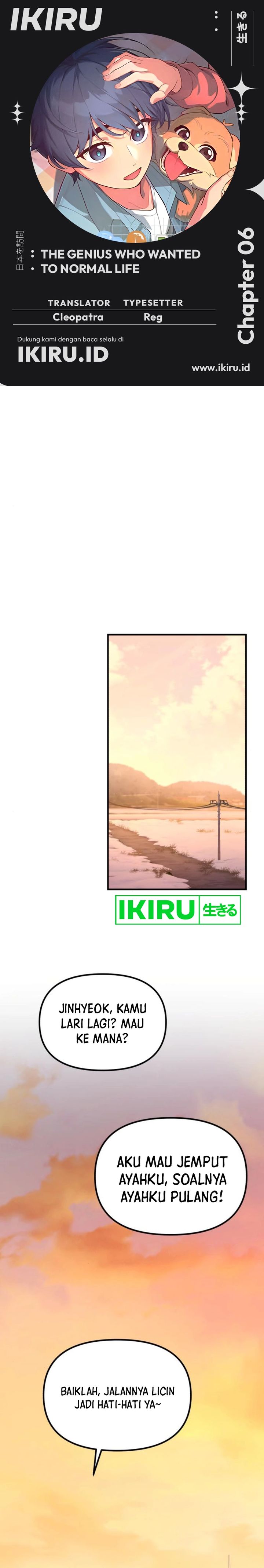 The Genius Decided to Live an Ordinary Life Chapter 06 Gambar 1