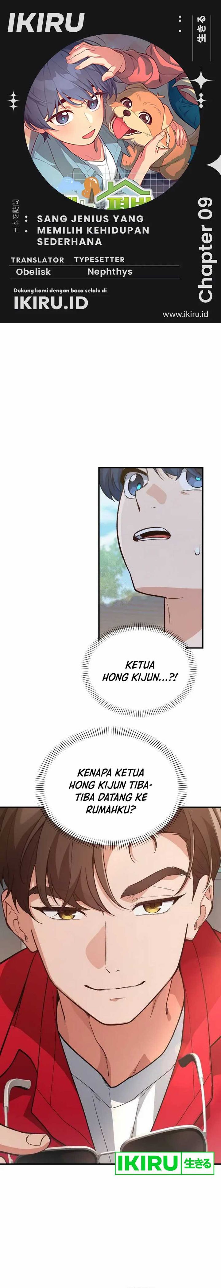 The Genius Decided to Live an Ordinary Life Chapter 09 Gambar 1