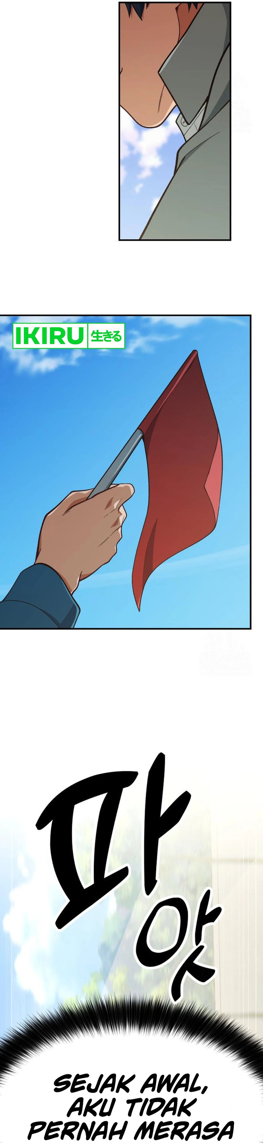 The Genius Decided to Live an Ordinary Life Chapter 17 Gambar 7