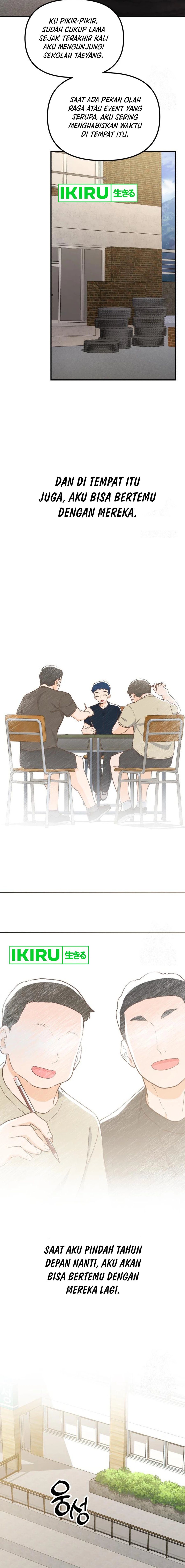 The Genius Decided to Live an Ordinary Life Chapter 17 Gambar 14