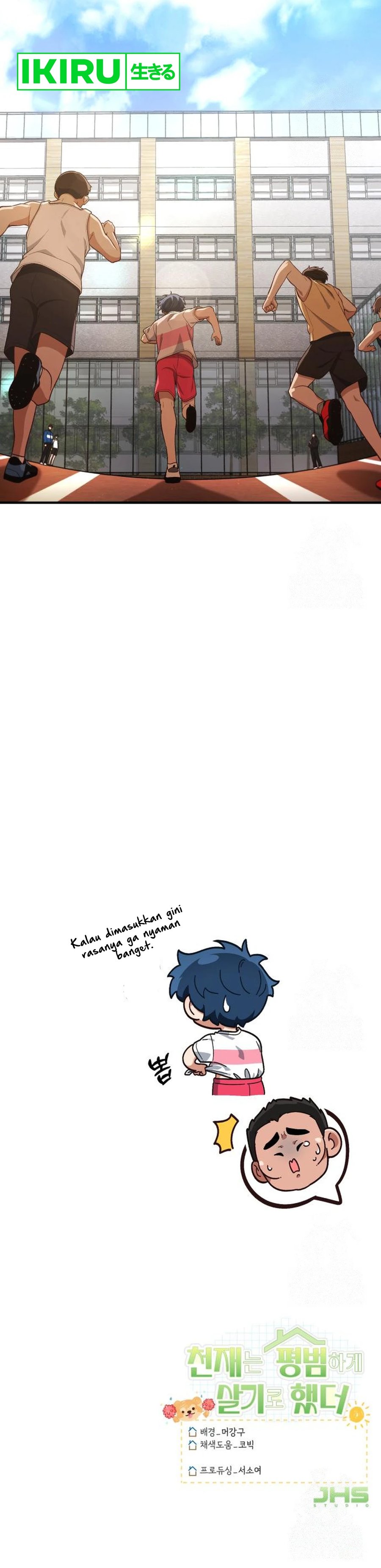 The Genius Decided to Live an Ordinary Life Chapter 17 Gambar 20