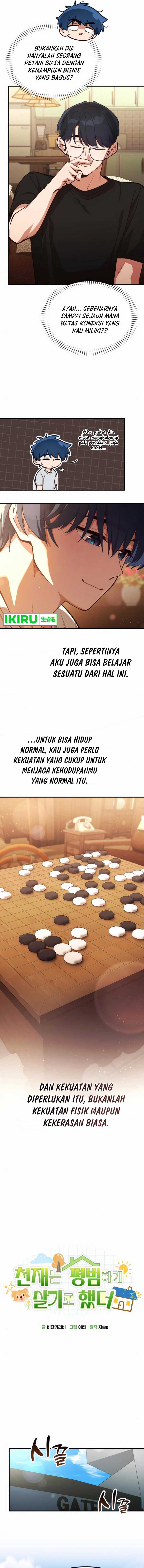The Genius Decided to Live an Ordinary Life Chapter 21 Gambar 8