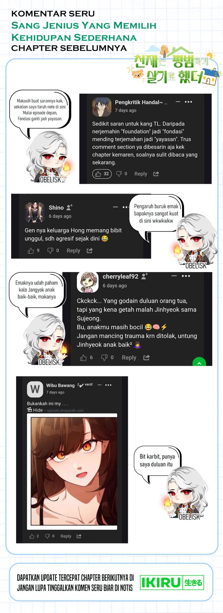 The Genius Decided to Live an Ordinary Life Chapter 25 Gambar 17