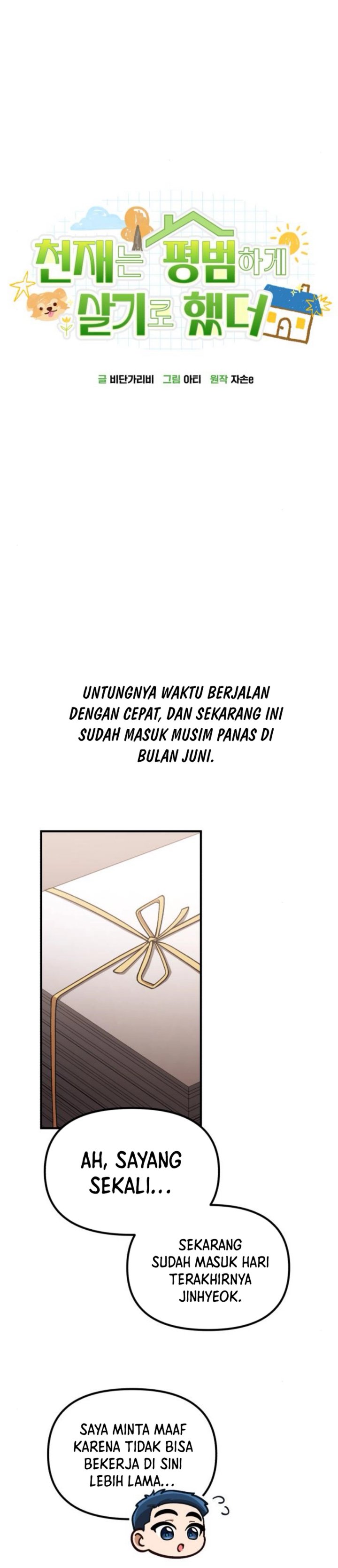 The Genius Decided to Live an Ordinary Life Chapter 29 Gambar 8