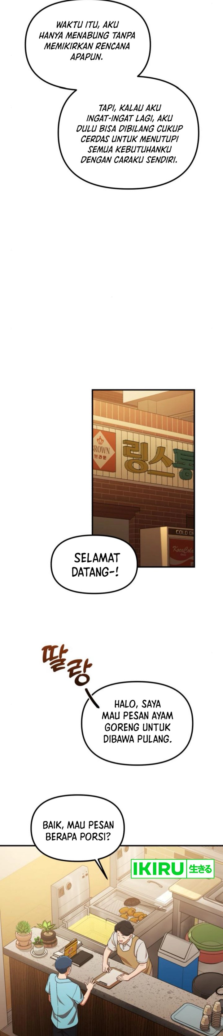 The Genius Decided to Live an Ordinary Life Chapter 29 Gambar 13