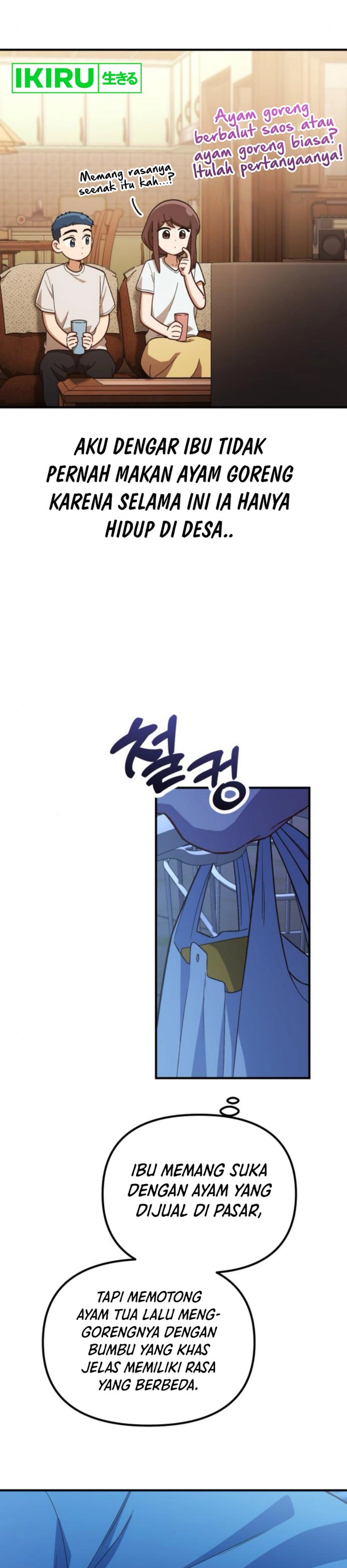 The Genius Decided to Live an Ordinary Life Chapter 29 Gambar 18