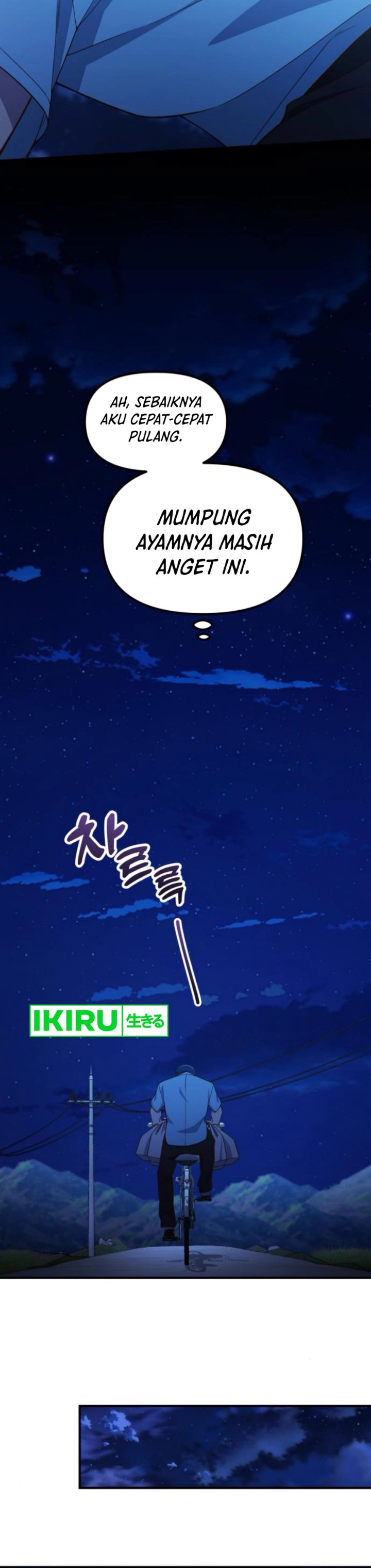 The Genius Decided to Live an Ordinary Life Chapter 29 Gambar 19