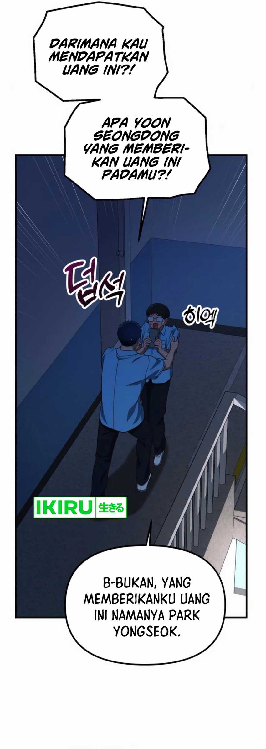 The Genius Decided to Live an Ordinary Life Chapter 30 Gambar 5