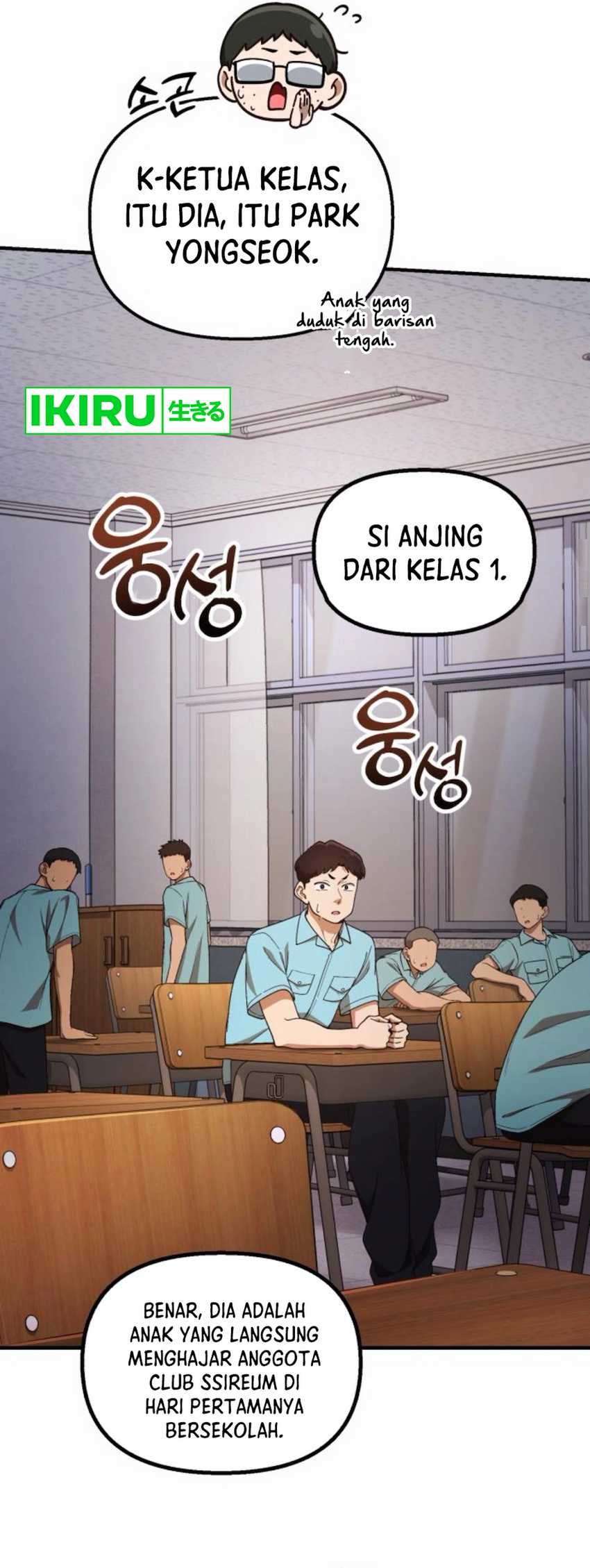 The Genius Decided to Live an Ordinary Life Chapter 30 Gambar 11