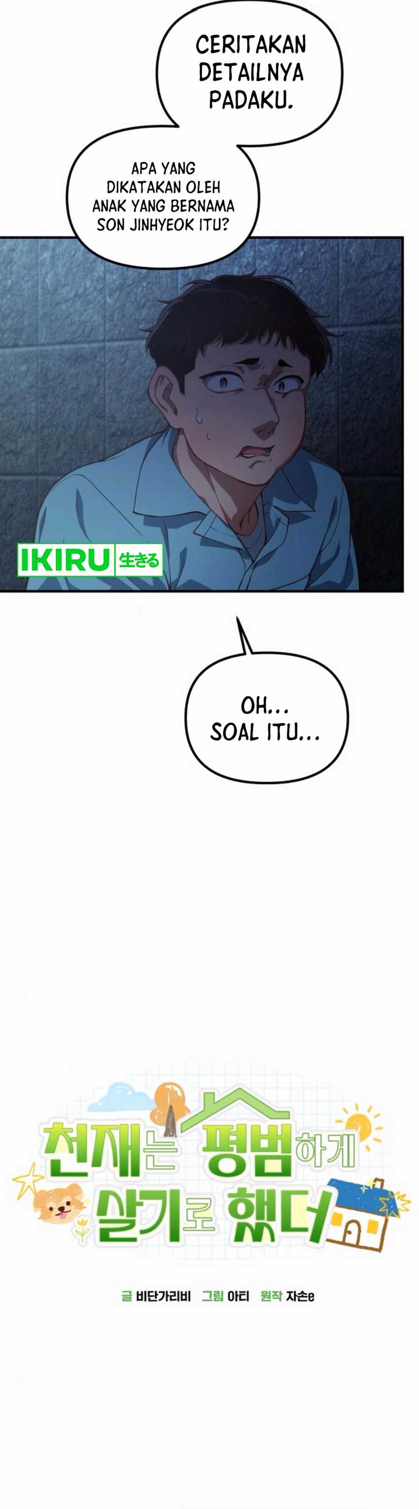 The Genius Decided to Live an Ordinary Life Chapter 30 Gambar 20