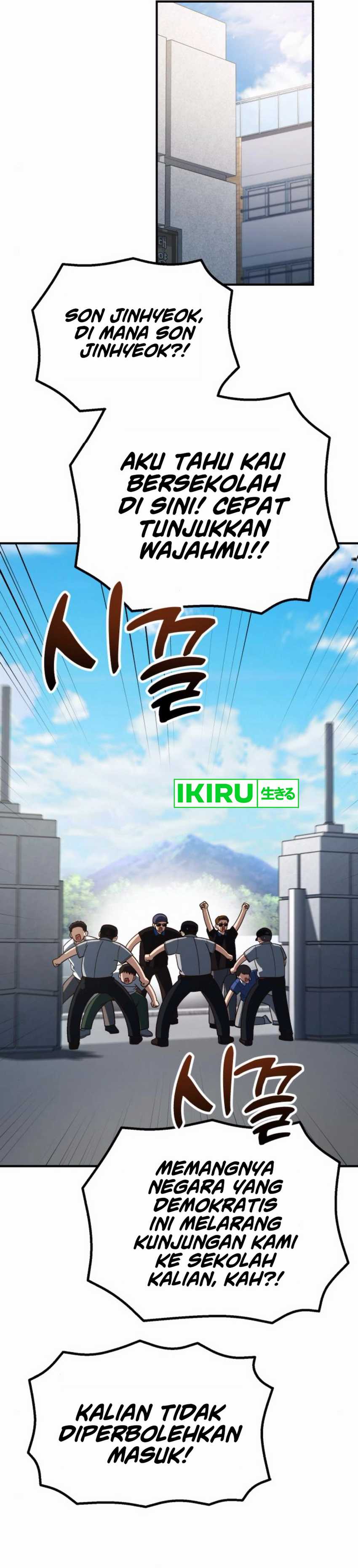 The Genius Decided to Live an Ordinary Life Chapter 30 Gambar 21