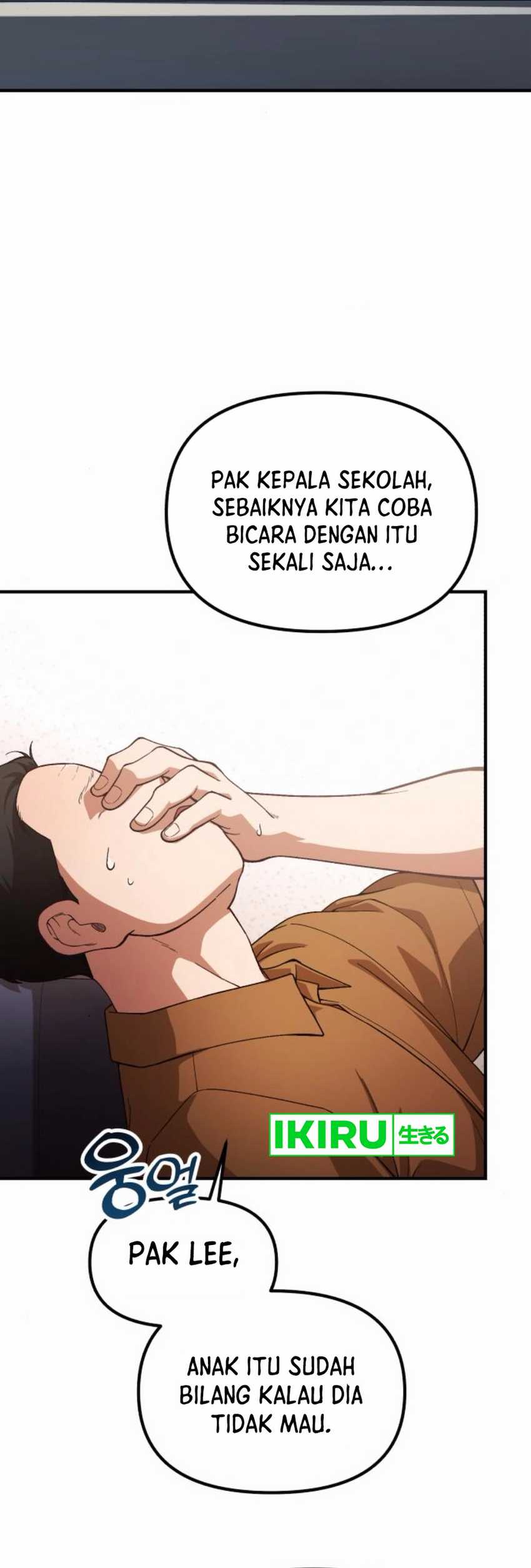 The Genius Decided to Live an Ordinary Life Chapter 30 Gambar 23