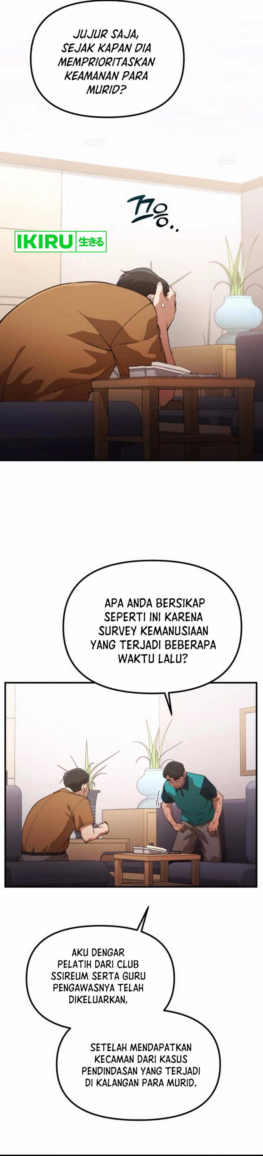 The Genius Decided to Live an Ordinary Life Chapter 30 Gambar 25