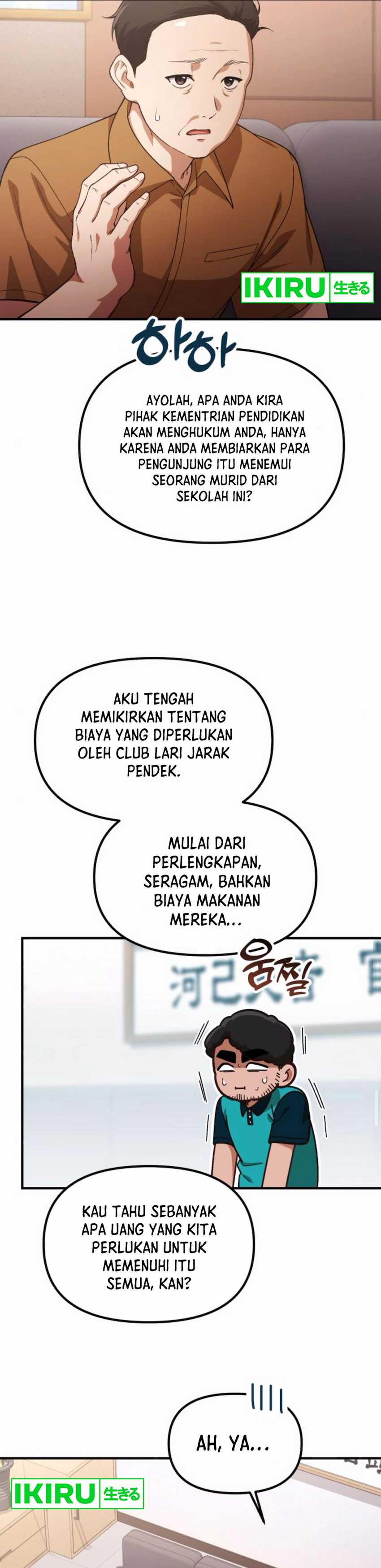 The Genius Decided to Live an Ordinary Life Chapter 30 Gambar 26