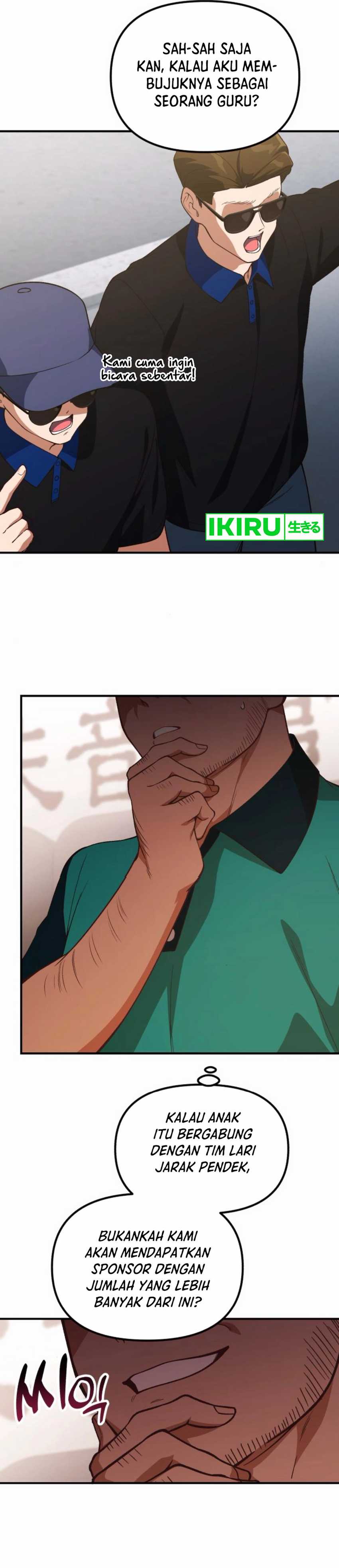 The Genius Decided to Live an Ordinary Life Chapter 30 Gambar 34