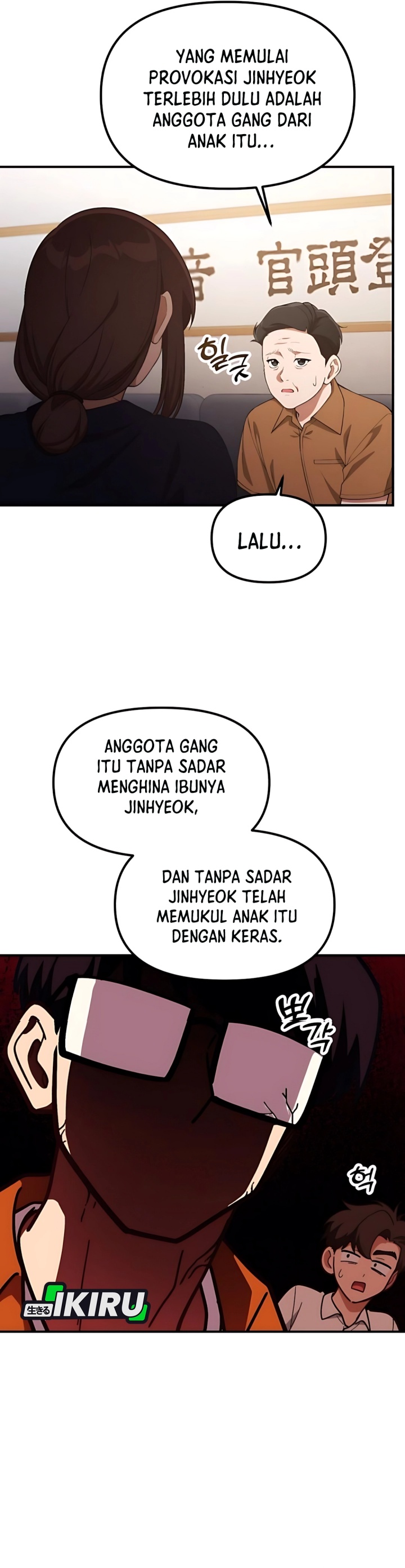The Genius Decided to Live an Ordinary Life Chapter 33 Gambar 4