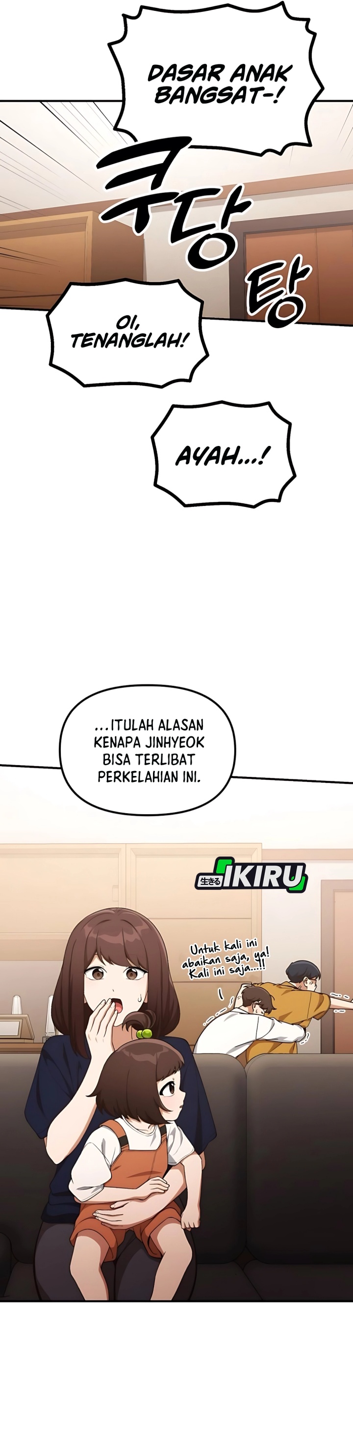 The Genius Decided to Live an Ordinary Life Chapter 33 Gambar 5