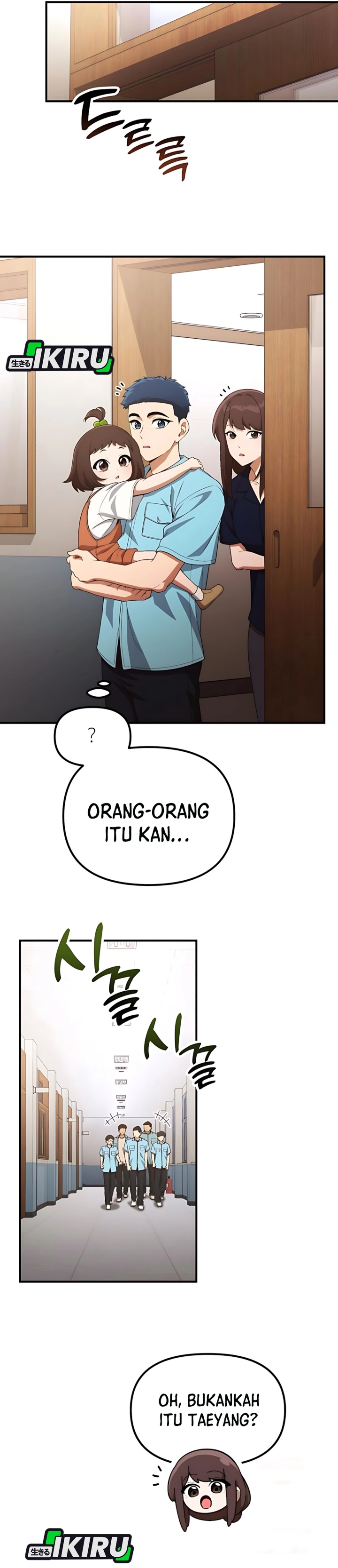 The Genius Decided to Live an Ordinary Life Chapter 33 Gambar 8