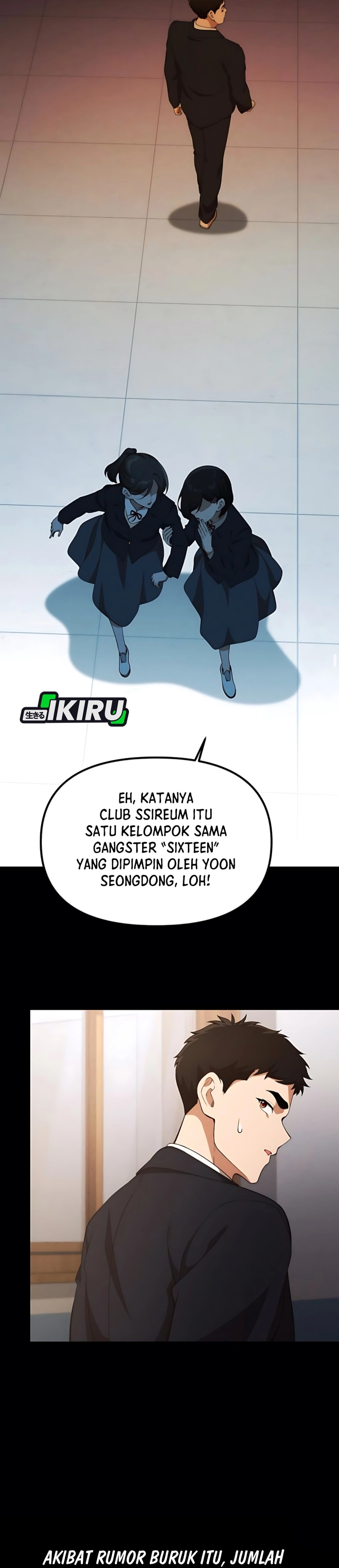 The Genius Decided to Live an Ordinary Life Chapter 33 Gambar 11