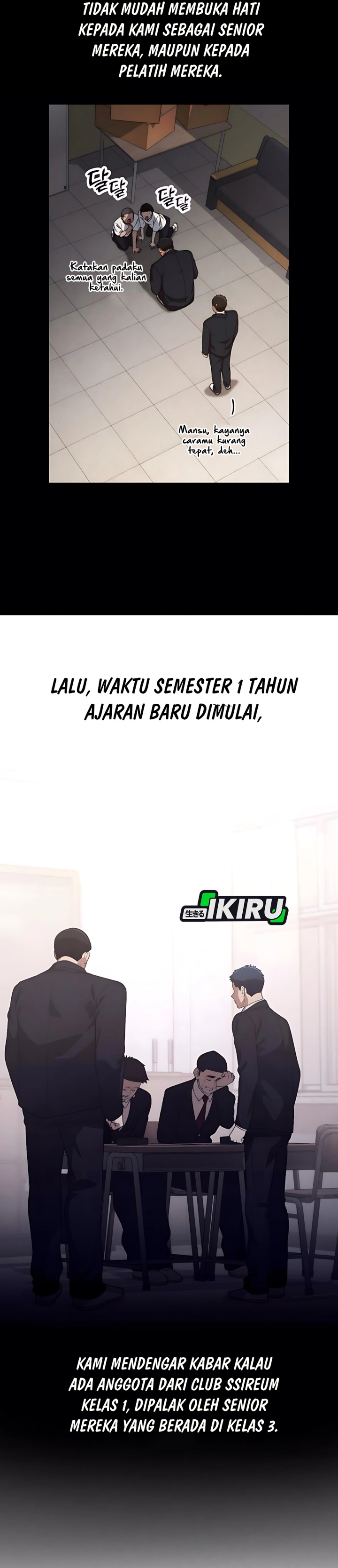 The Genius Decided to Live an Ordinary Life Chapter 33 Gambar 14