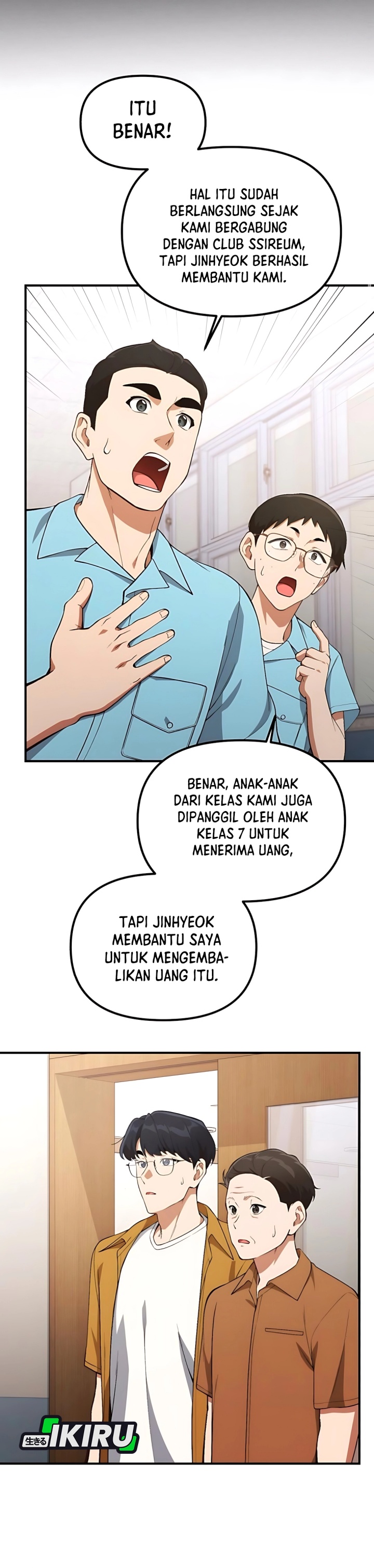 The Genius Decided to Live an Ordinary Life Chapter 33 Gambar 15