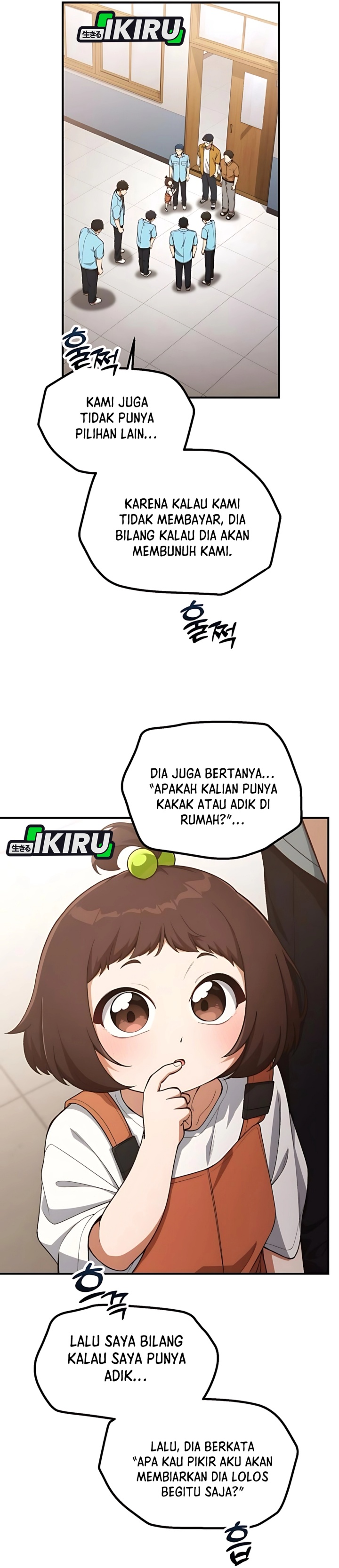 The Genius Decided to Live an Ordinary Life Chapter 33 Gambar 17