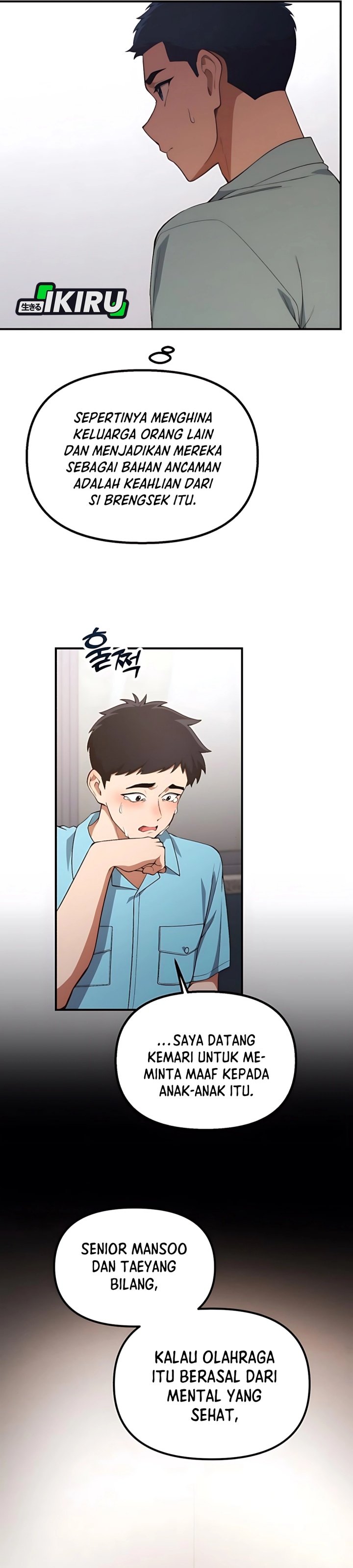 The Genius Decided to Live an Ordinary Life Chapter 33 Gambar 19