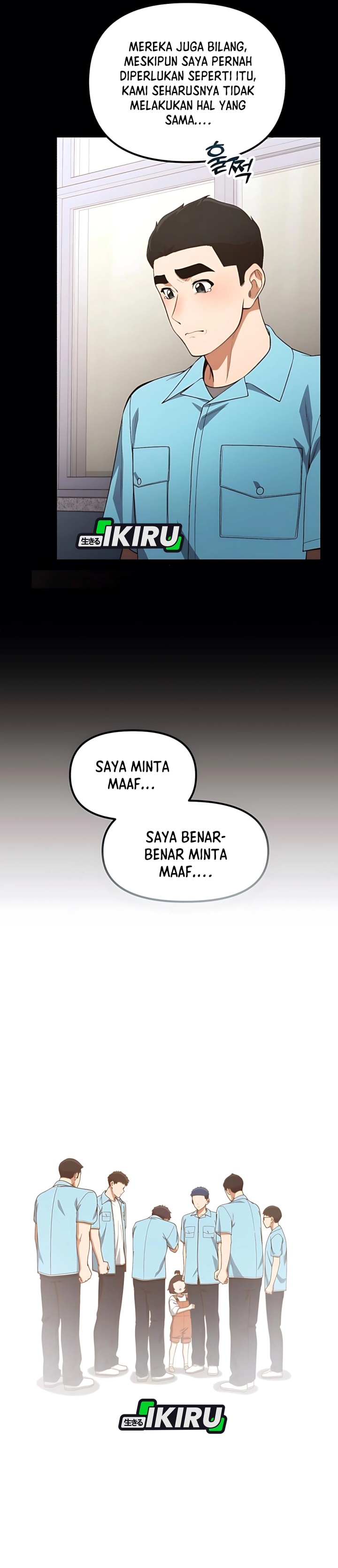 The Genius Decided to Live an Ordinary Life Chapter 33 Gambar 21