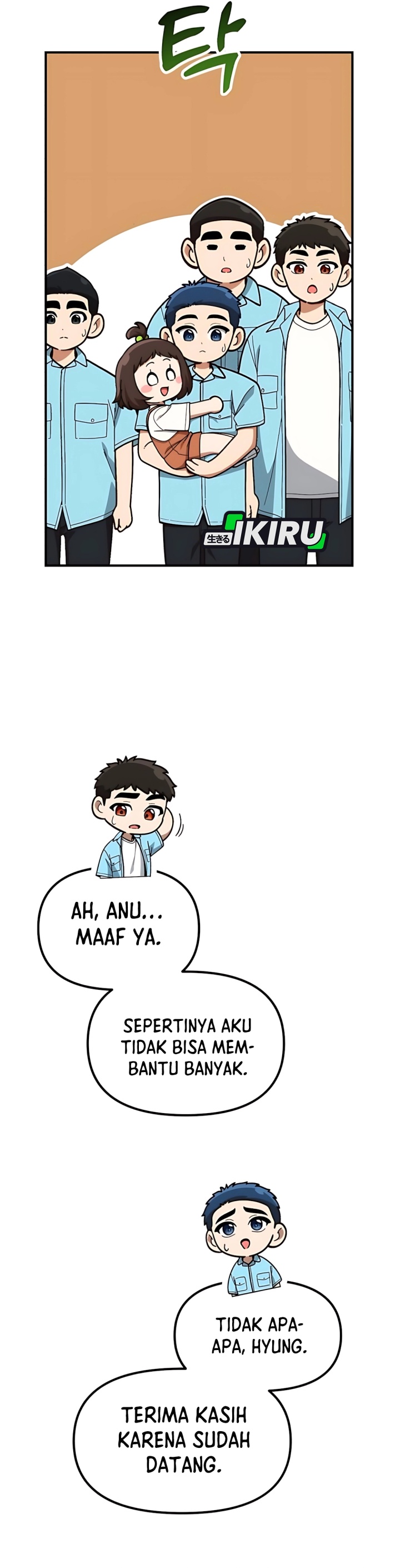 The Genius Decided to Live an Ordinary Life Chapter 33 Gambar 23