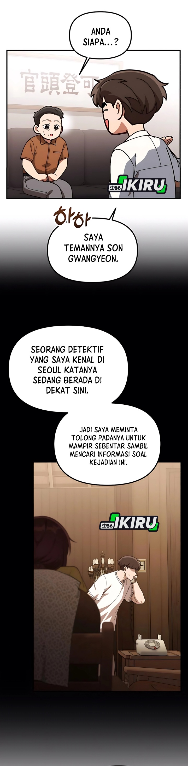 The Genius Decided to Live an Ordinary Life Chapter 33 Gambar 38