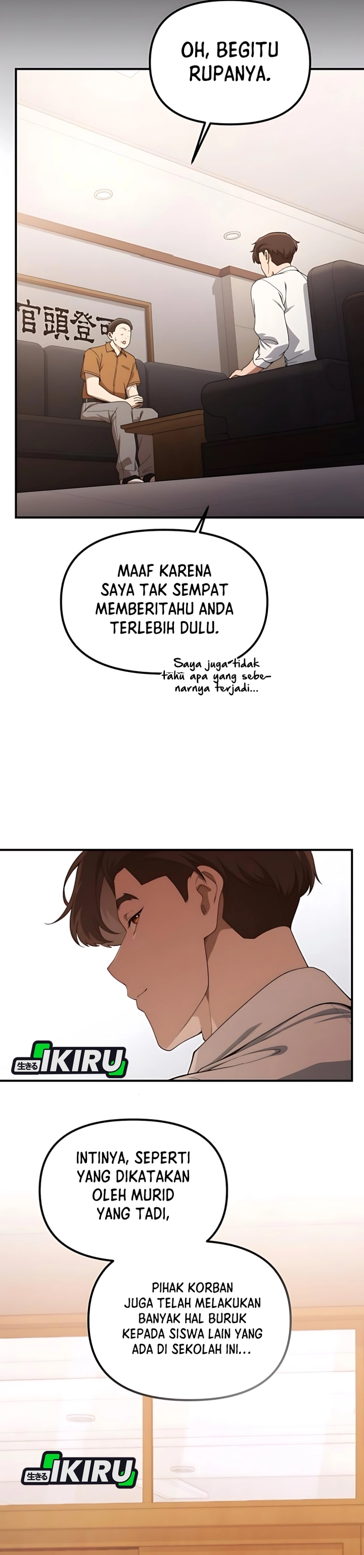 The Genius Decided to Live an Ordinary Life Chapter 33 Gambar 39