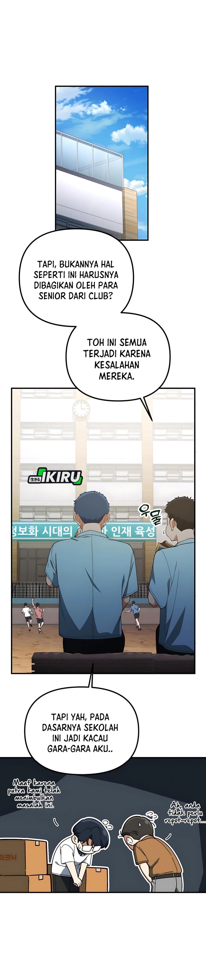 The Genius Decided to Live an Ordinary Life Chapter 36 Gambar 25