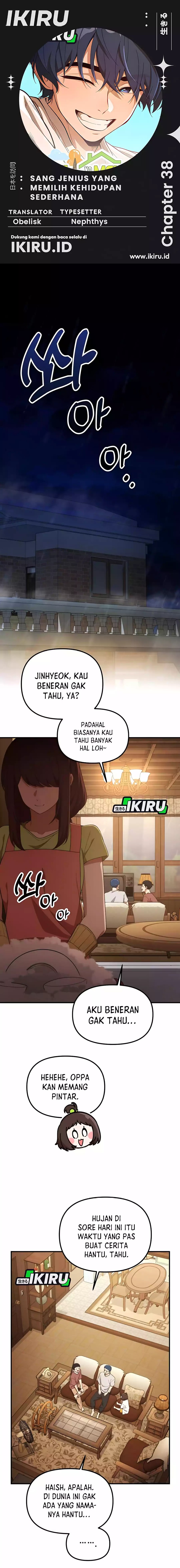 The Genius Decided to Live an Ordinary Life Chapter 38 Gambar 1
