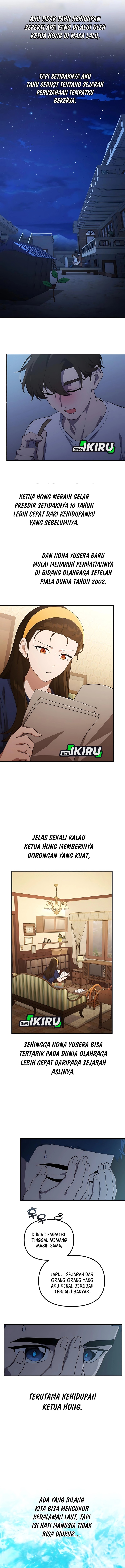 The Genius Decided to Live an Ordinary Life Chapter 40 Gambar 12
