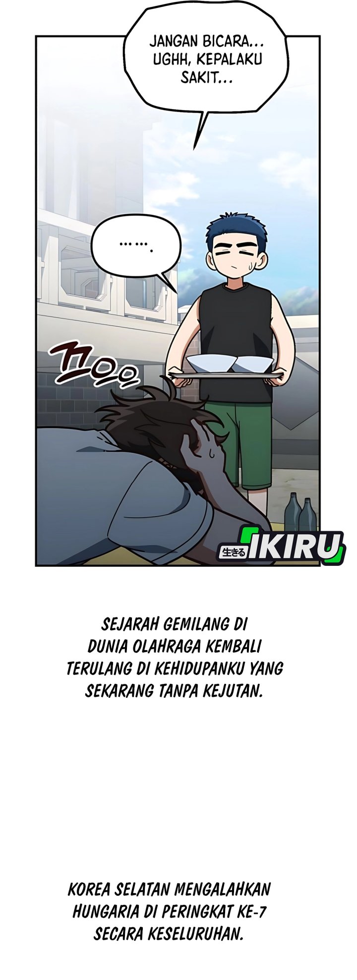 The Genius Decided to Live an Ordinary Life Chapter 41 Gambar 2