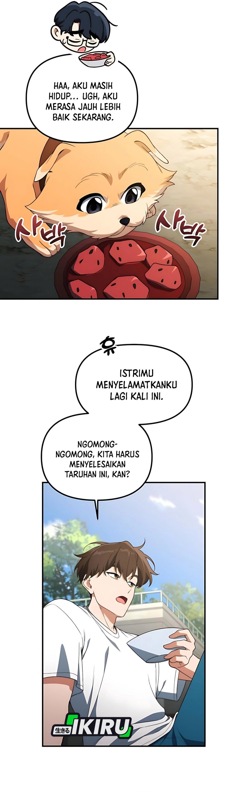 The Genius Decided to Live an Ordinary Life Chapter 41 Gambar 4