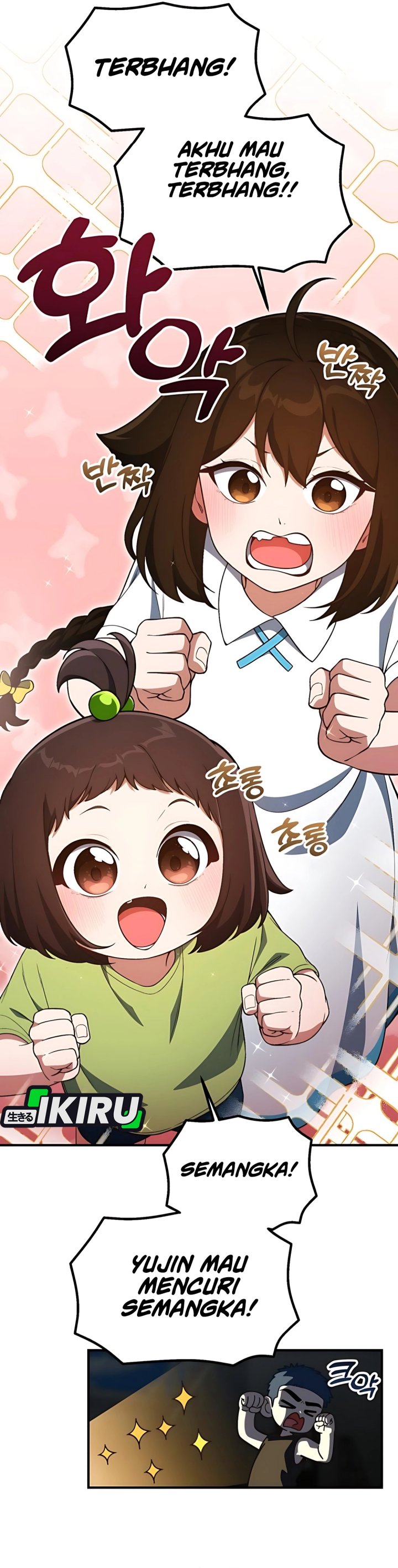 The Genius Decided to Live an Ordinary Life Chapter 41 Gambar 18