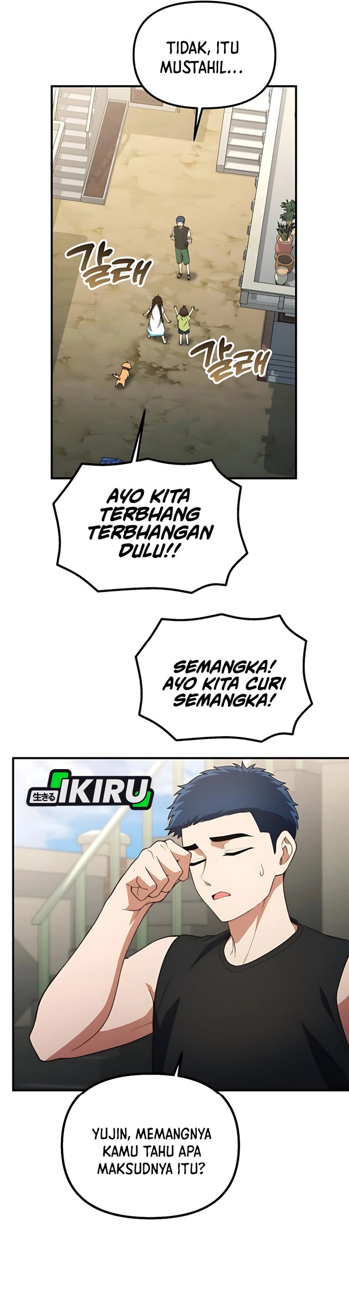 The Genius Decided to Live an Ordinary Life Chapter 41 Gambar 19