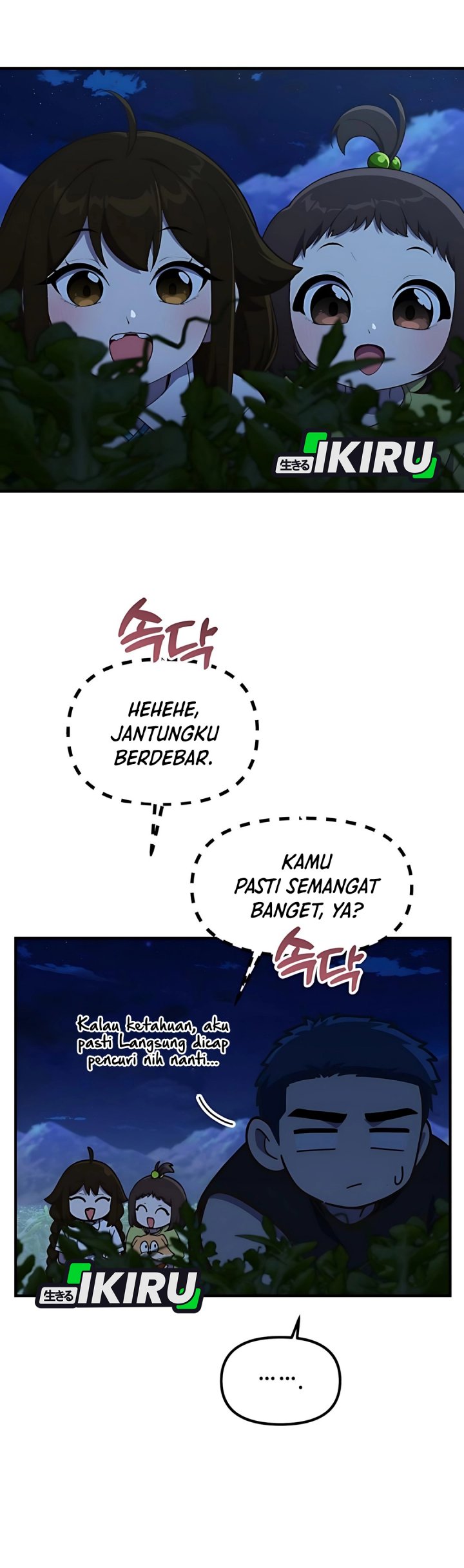 The Genius Decided to Live an Ordinary Life Chapter 41 Gambar 22