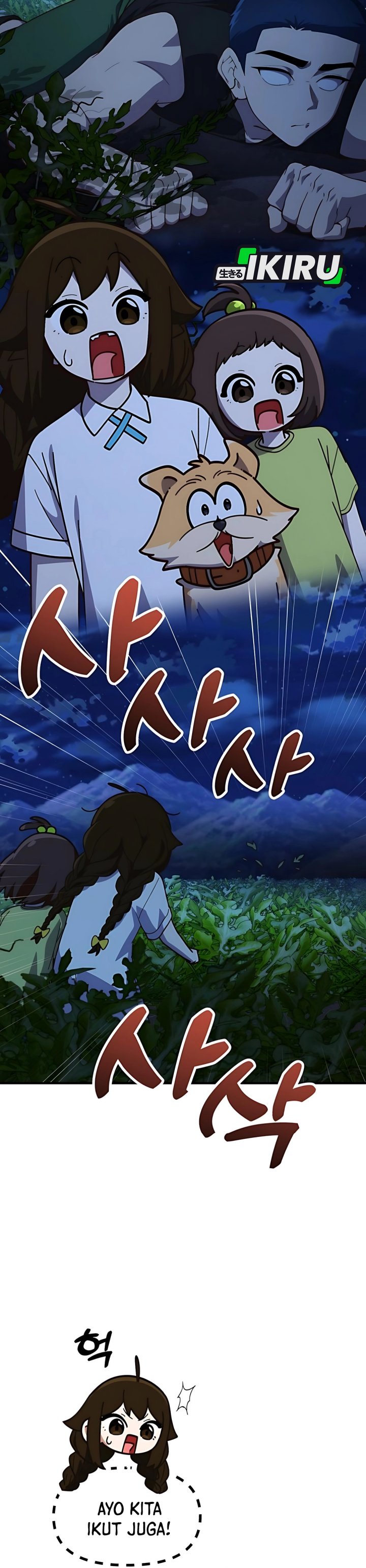 The Genius Decided to Live an Ordinary Life Chapter 41 Gambar 25