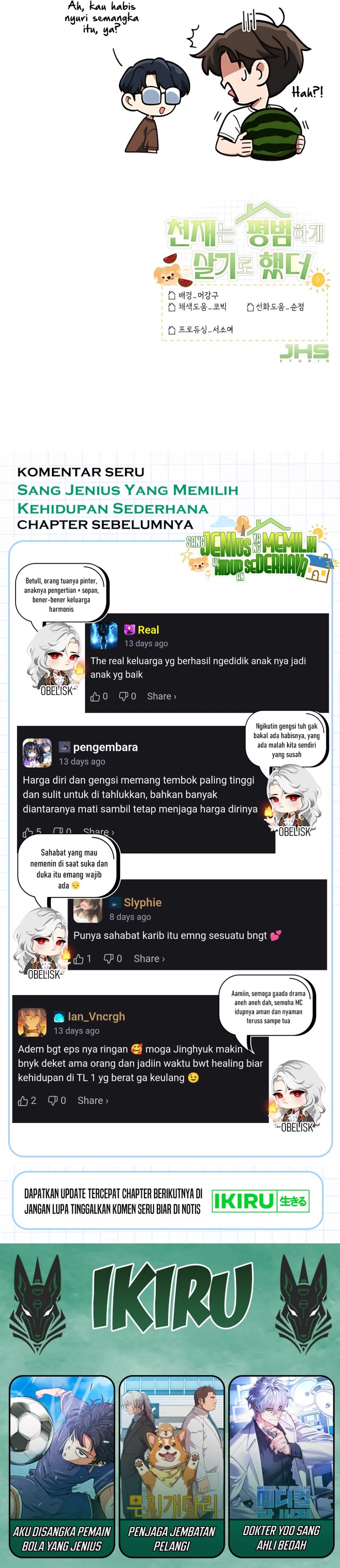 The Genius Decided to Live an Ordinary Life Chapter 41 Gambar 41