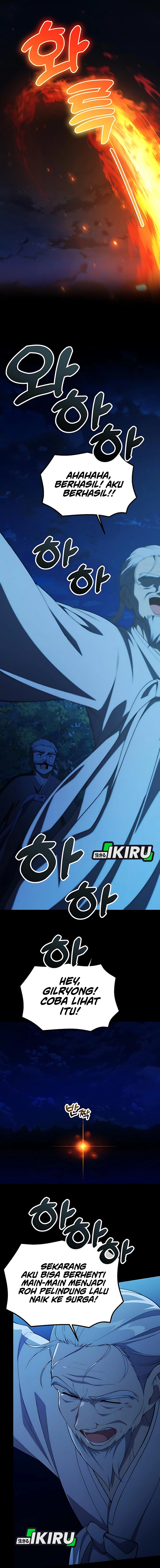 The Genius Decided to Live an Ordinary Life Chapter 42 Gambar 6