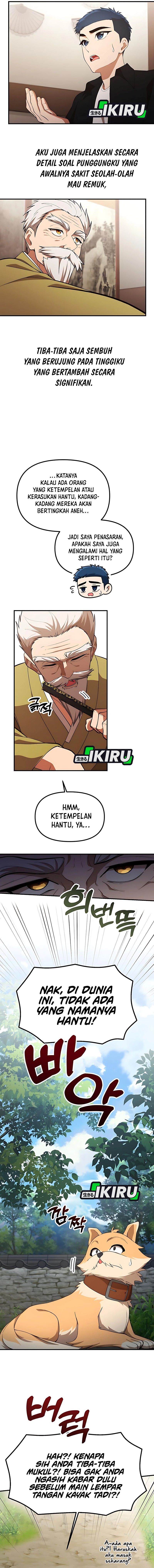 The Genius Decided to Live an Ordinary Life Chapter 42 Gambar 12