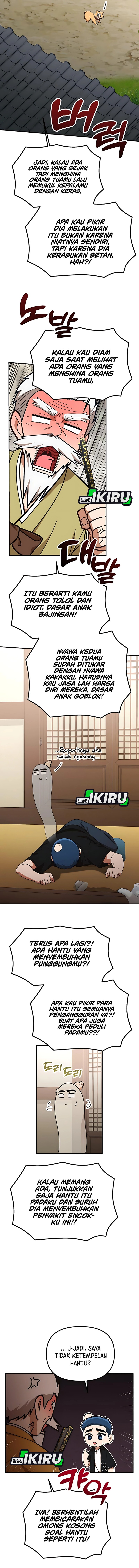 The Genius Decided to Live an Ordinary Life Chapter 42 Gambar 13