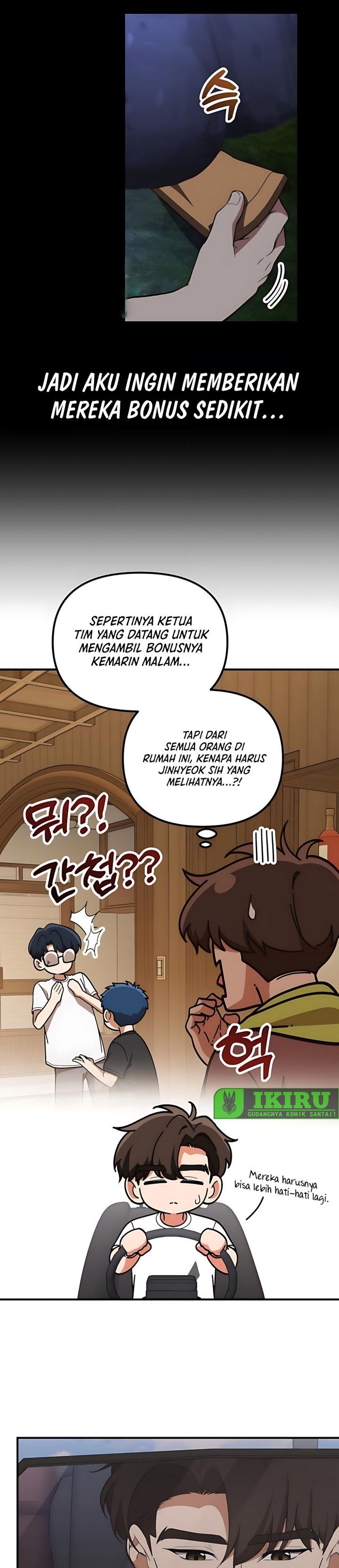 The Genius Decided to Live an Ordinary Life Chapter 44 Gambar 27
