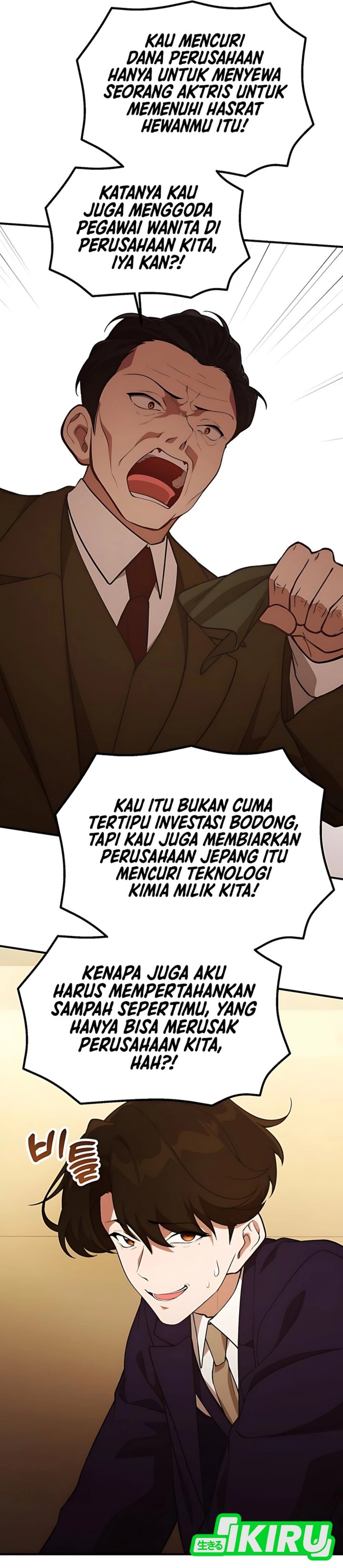 The Genius Decided to Live an Ordinary Life Chapter 45 Gambar 19