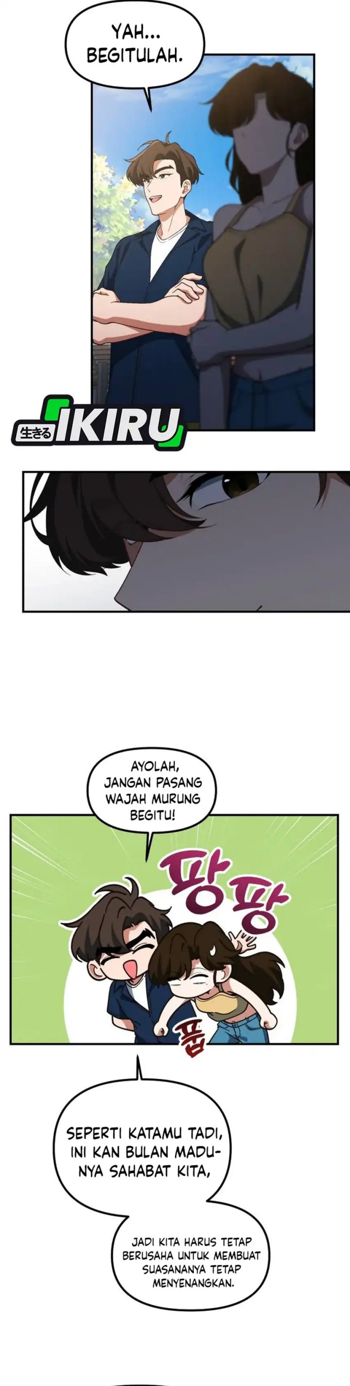 The Genius Decided to Live an Ordinary Life Chapter 47 Gambar 5