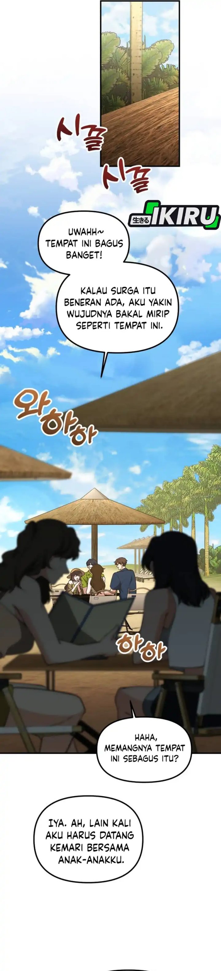 The Genius Decided to Live an Ordinary Life Chapter 47 Gambar 7