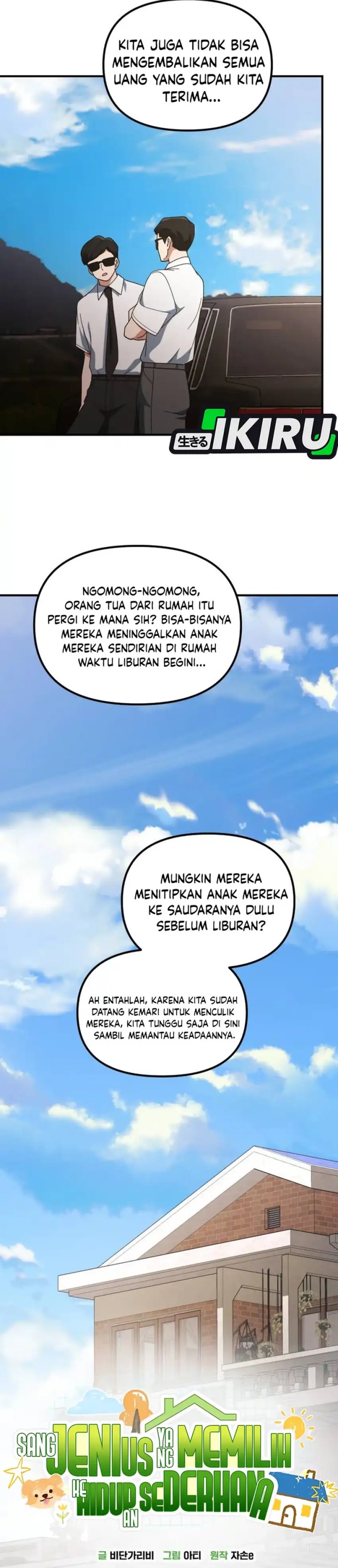 The Genius Decided to Live an Ordinary Life Chapter 47 Gambar 15