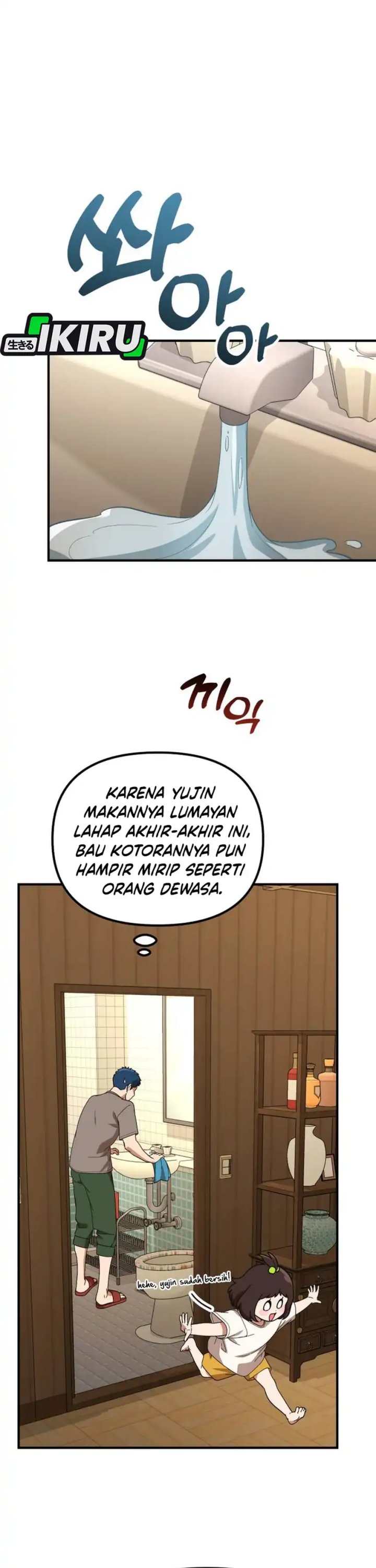 The Genius Decided to Live an Ordinary Life Chapter 47 Gambar 19